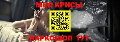 гидропоника Мариинск