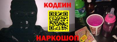 меф Малгобек