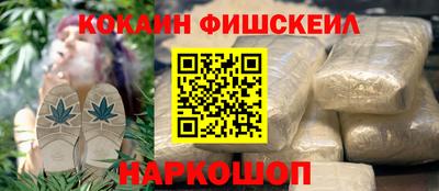 трава Малоярославец