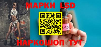 трава Малоярославец