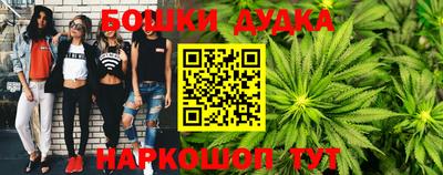 гидропоника Мариинск