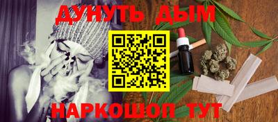 гидропоника Мариинск