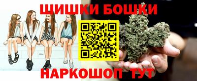 гидропоника Мариинск