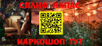 гидропоника Мариинск