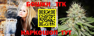гидропоника Мариинск