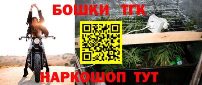 гидропоника Мариинск