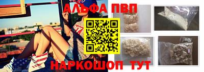 трава Малоярославец
