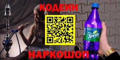 меф Малгобек
