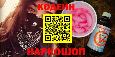 трава Малоярославец