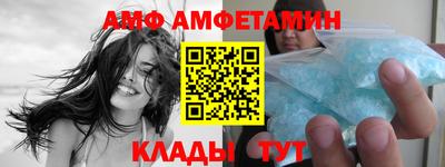 трава Малоярославец