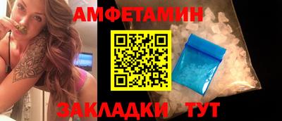 трава Малоярославец