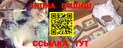 трава Малоярославец