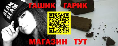 трава Малоярославец