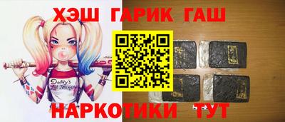 гидропоника Мариинск