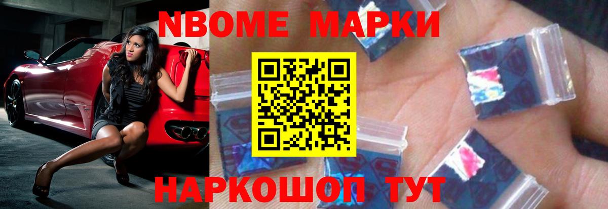ЛСД экстази кислота  Лсд 25 экстази  Сибай  ЛСД экстази ecstasy  Вход с VPN 
